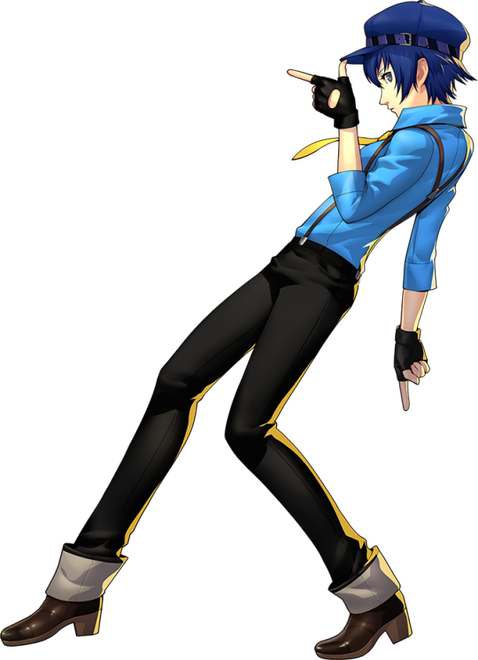 naoto shirogane (p4)